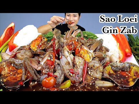กินตำปูไข่ดองกุ้งสดเผ็ดๆ‼️ปูไข กินตำปูไข่ดองกุ้งสดเผ็ดๆ‼️ปูไข