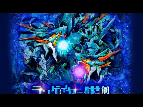 【サモンズボード】ランゲイヤーの塔 最上層 - LS 「同時攻撃」が含まれる - 獣祝妃ウーラ&ムーラ PT 手動ターン17以上