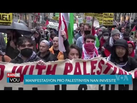 Manifestasyon Pro Palestinyen Nan Plizyè Inivèsite nan Mond lan