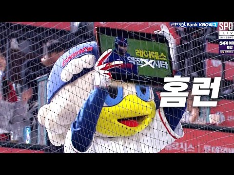 [롯데 vs 삼성] 롯데 레이예스, 드디어 시동걸다! 시즌 첫 홈런! | 크보모먼트 BY 삼진제약 | 야구 하이라이트