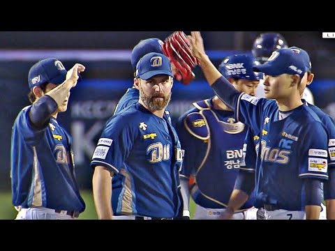 [NC vs 두산] 이틀간 치열한 혈투 NC와 두산! | 4.24 | KBO 모먼트 | 야구 하이라이트