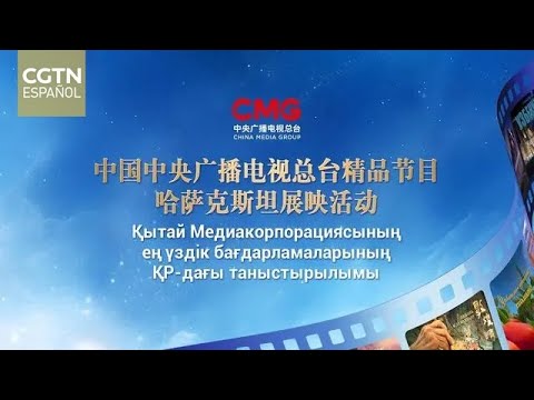 Los principales medios de comunicación kazajos emiten varios documentales de CMG