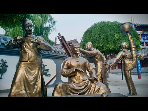 Las artes circenses de China: El origen