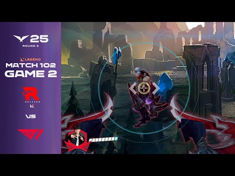 목표를 포착했다 | KT vs T1 게임 2 하이라이트 | 07.30 | 2025 LCK