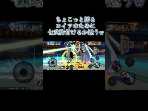 結局黄猿は厄介…【バウンティラッシュ】#バウンティ #bountyrush #onepiecebountyrush #opbr #黄猿 #ガープ
