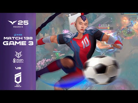 안드레아 표를로 | BRO vs DNF | 게임 3 하이라이트 | 08.23 | 2025 LCK