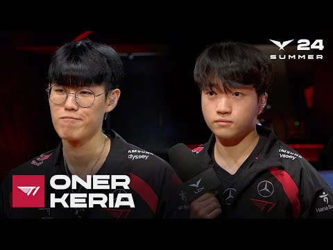 Oner, Keria 인터뷰 | KT vs. T1 | 07.26 | 2024 LCK 서머 스플릿