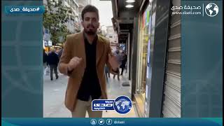 اشغلت المذيع على الهواء