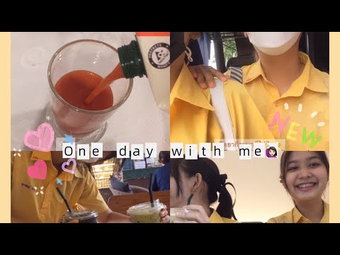 Onedaywithme🙋🏻‍♀️|ฉีดวัคซีน