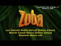 Adasco M2 M’bad Ft Munta Dee_Zoba (music visualizer)