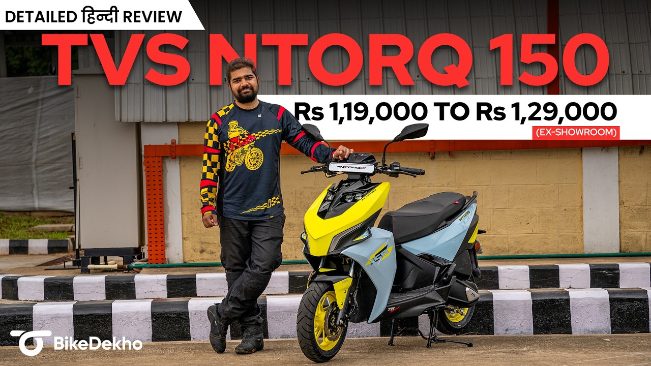 TVS Ntorq 150 Review: Fast! But Fun?
