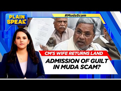 MUDA: Siddaramaiah 'surprised' By Wife's Move To Return Plots | Karnataka Politics | News18