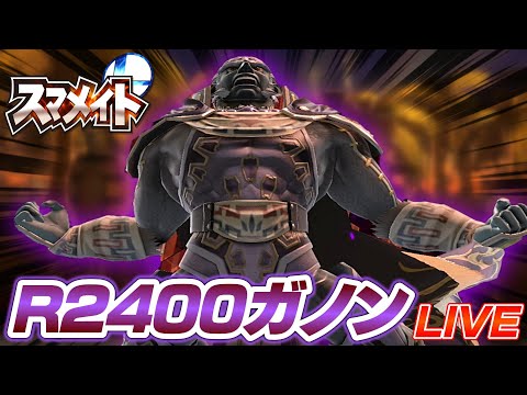 VIPを連勝しようと思っているんだが