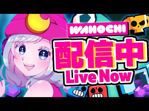 【ブロスタ】ベリー10000目指してトロ上げしまつ。2867～With Jene Naipishu