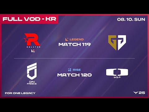 KT vs GEN - DNF vs DK | 2025 LCK