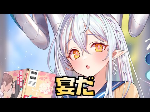 【放置少女】ガチャあるよね運営さん？