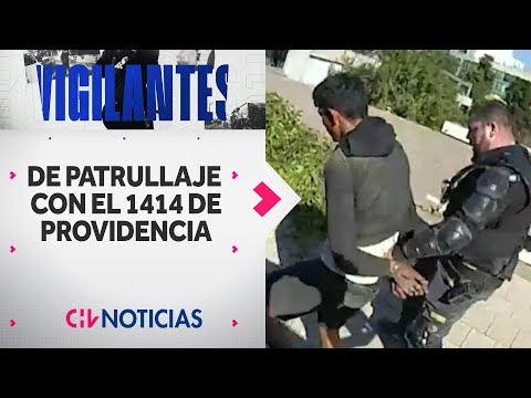VIGILANTES | Así es una jornada del equipo de seguridad municipal de Providencia - CHV Noticias