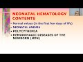 NEONATAL HEMATOLOGY INTRODUCTION