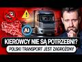 Koniec TIR�W? - Rewolucja z NIEMIEC mo�e zmieni� RYNEK