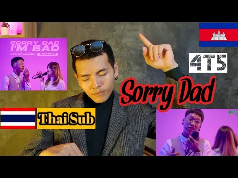 SorryDad|4T5feat.Jennie(