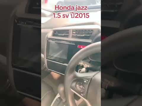 Hondajazz1.5svปี2015ตี๋ย์ร