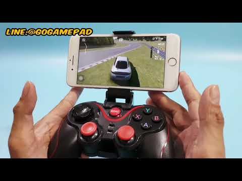 รีวิวจอยเกมมือถือ-เล่นเกม-Asso รีวิวจอยเกมมือถือ-เล่นเกม-Asso