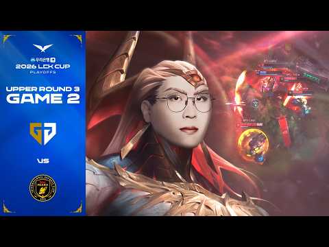 다르Kiin | GEN vs BFX 게임 2 하이라이트 | 2026 LCK CUP 플레이오프