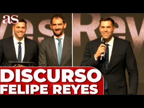 FELIPE REYES entra al HALL OF FAME del BALONCESTO ESPAÑOL