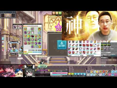 神チャンソプの恵み in JMS