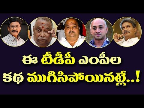 Image result for tdp ministers in modi cabinet