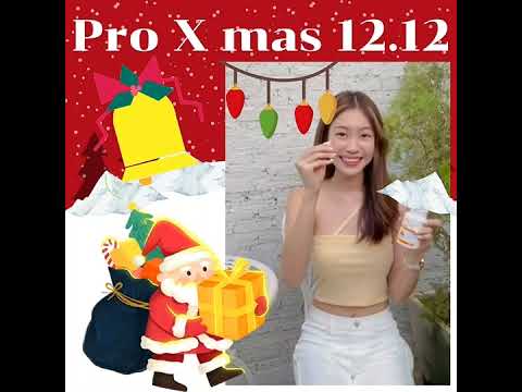 MerryXmasro12.12oomvitcดูแลสุ