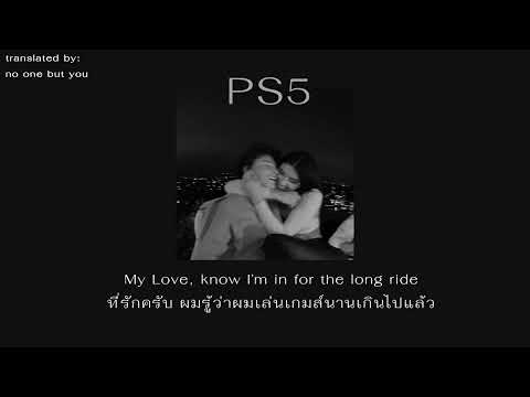 (THAISUB)PS5-SalemIlese(w