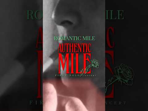 ROMANTICMILE