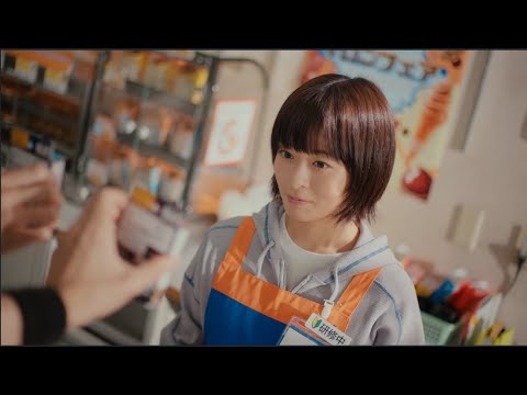 【公式】ドラゴンボールスーパーカードゲーム FW TVCM「TOUCH THE 熱狂」篇