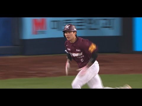 키움 캡틴 김혜성 싹슬이 3타점 3루타! | 4.2 | 2024 신한 SOL뱅크 KBO 리그 | KBO 모먼트 | 야구 주요장면