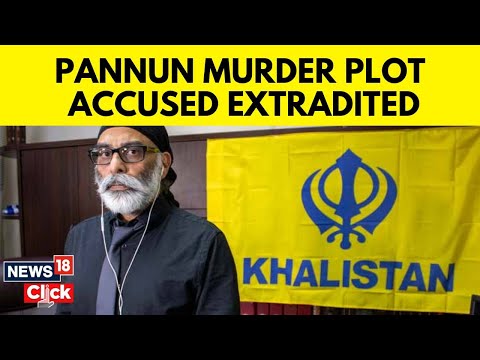 Who is Nikhil Gupta? What Are Charges Against Him in Plot to Kill Khalistani Terrorist Pannun? |G18V