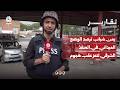 يمن شباب ترصد الوضع الميداني في المنفذ الشرقي لتعز عقب هجوم حوثي