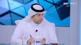 محمد الأحمري:بعد رحيل كاسترو لم يظهر رونالدو