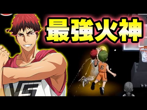 【黒子のバスケSR】「LAST GAME火神」カッコ良すぎる件ｗｗｗ