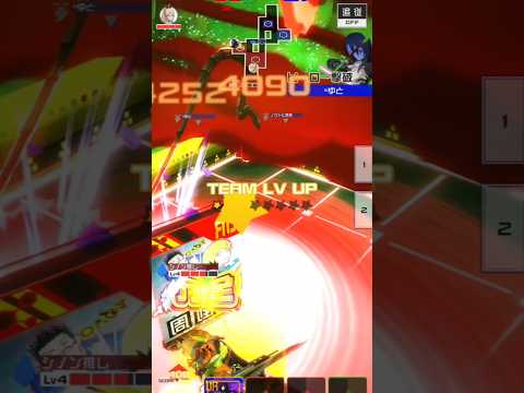 【ちーちゃん】爆速かつ一撃必殺！もはや銃弾！w　#コンパス