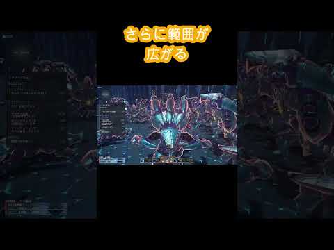 ツインマシンガンのエイムレスレイン【PSO2NGS】#shorts