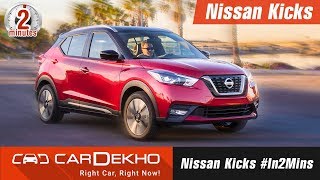 Nissan Kicks Expected Launch, Expected Price, Features, Specs #In2Mins