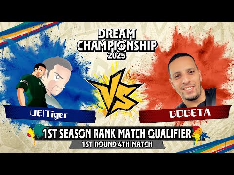 UE |Tiger  vs GOGETA｜DCS2025 1st Season Final Stage Tournament 1st Round 4th Match