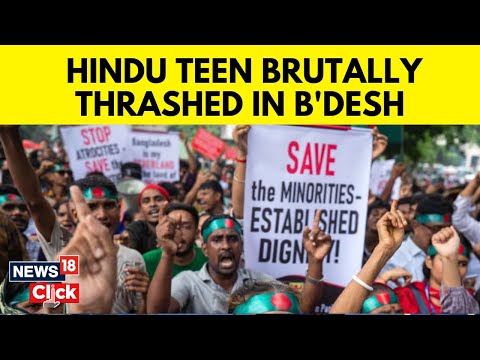 Bangladesh Unrest: Hindu Boy Beaten In Police Custody Over Blasphemy Claims | Bangladesh News | N18G