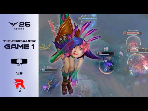 형나덜 거니콥털~! | DK vs KT 게임 1 하이라이트 | 06.04 | 2025 LCK