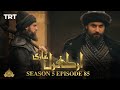Ertugrul Ghazi Urdu  Episode 85 Season 5