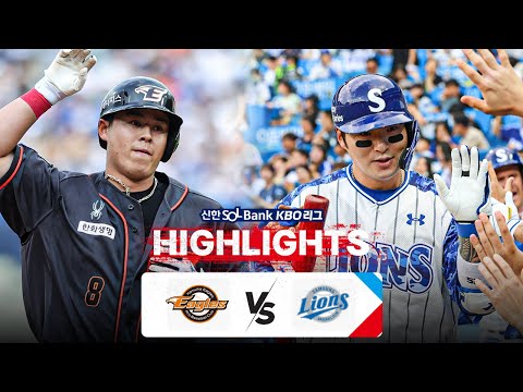 [KBO 하이라이트] 6.1 한화 vs 삼성 | 2024 신한 SOL뱅크 KBO 리그 | 야구