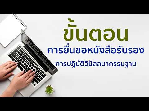 KnowledgeManagement(การจัดกา