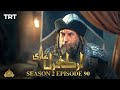 Ertugrul Ghazi Urdu  Episode 90 Season 2