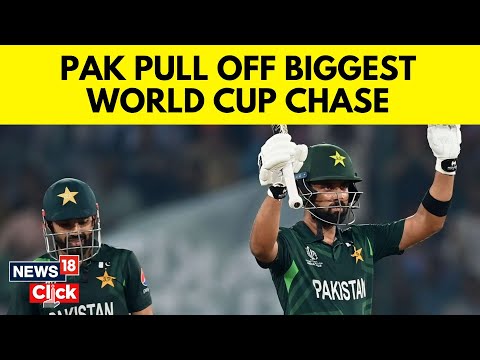 World Cup 2023 | Pakistan Chase World Cup Record Score Of 345 To Beat Sri Lanka In Hyderabad | N18V